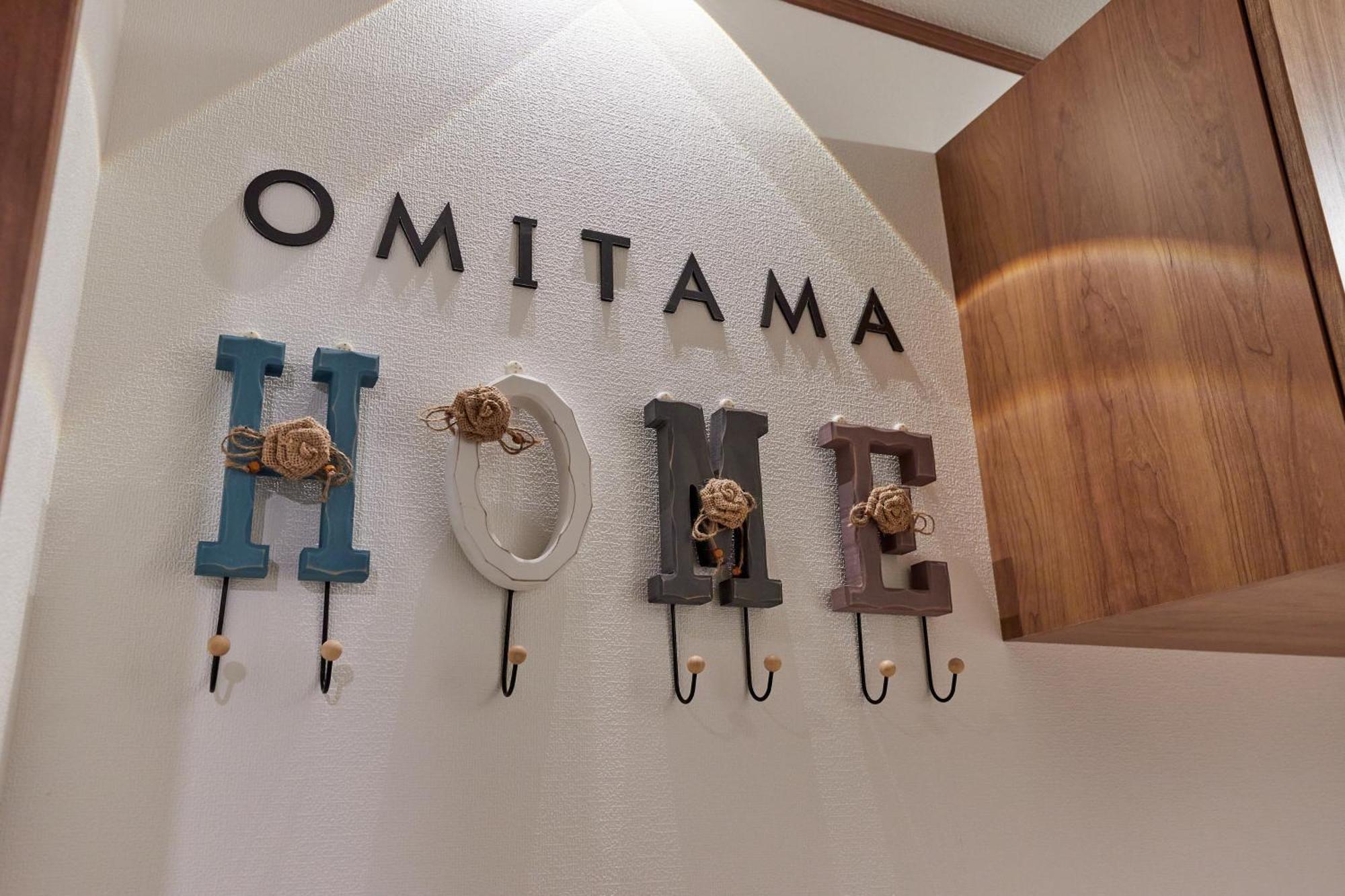 Charming New Home Launch: Direct Access To Narita & Haneda Airports, Shinjuku, And Disneyland; Close To Asakusa & Akihabara! Tokyo Exterior photo